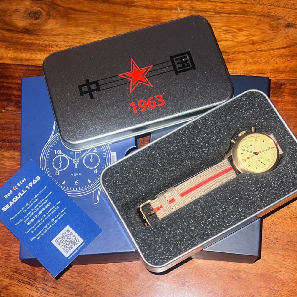Red Star 1963 Watch with Gold Dial